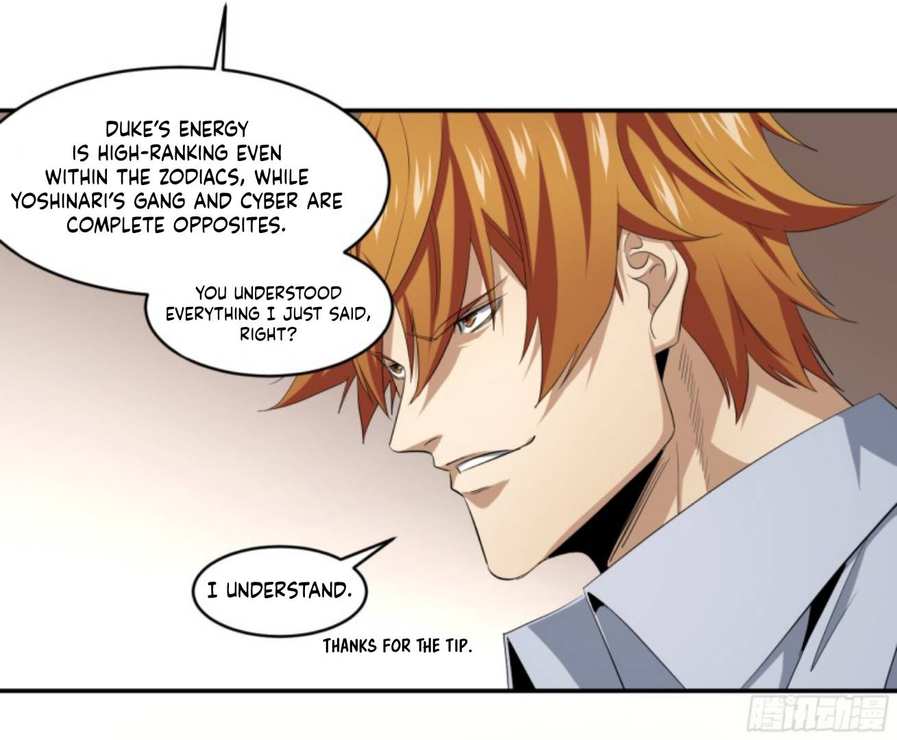 Winner Takes All Chapter 141 - Page 31