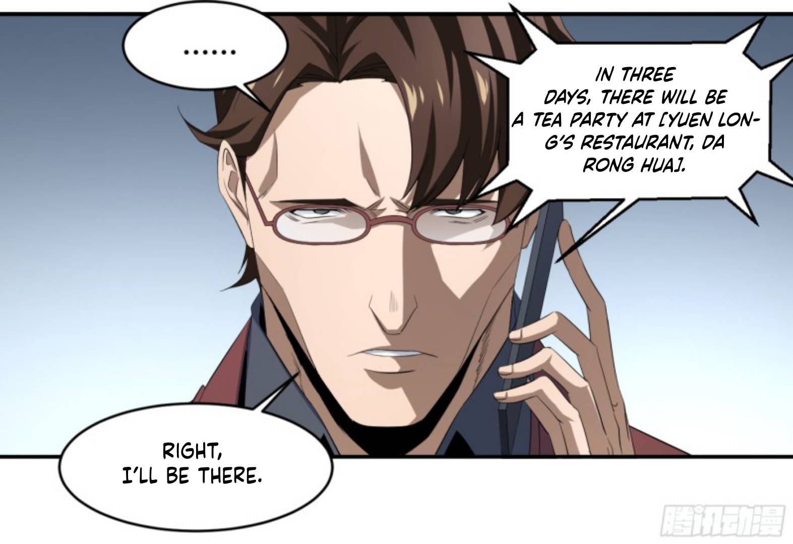Winner Takes All Chapter 142 - Page 15
