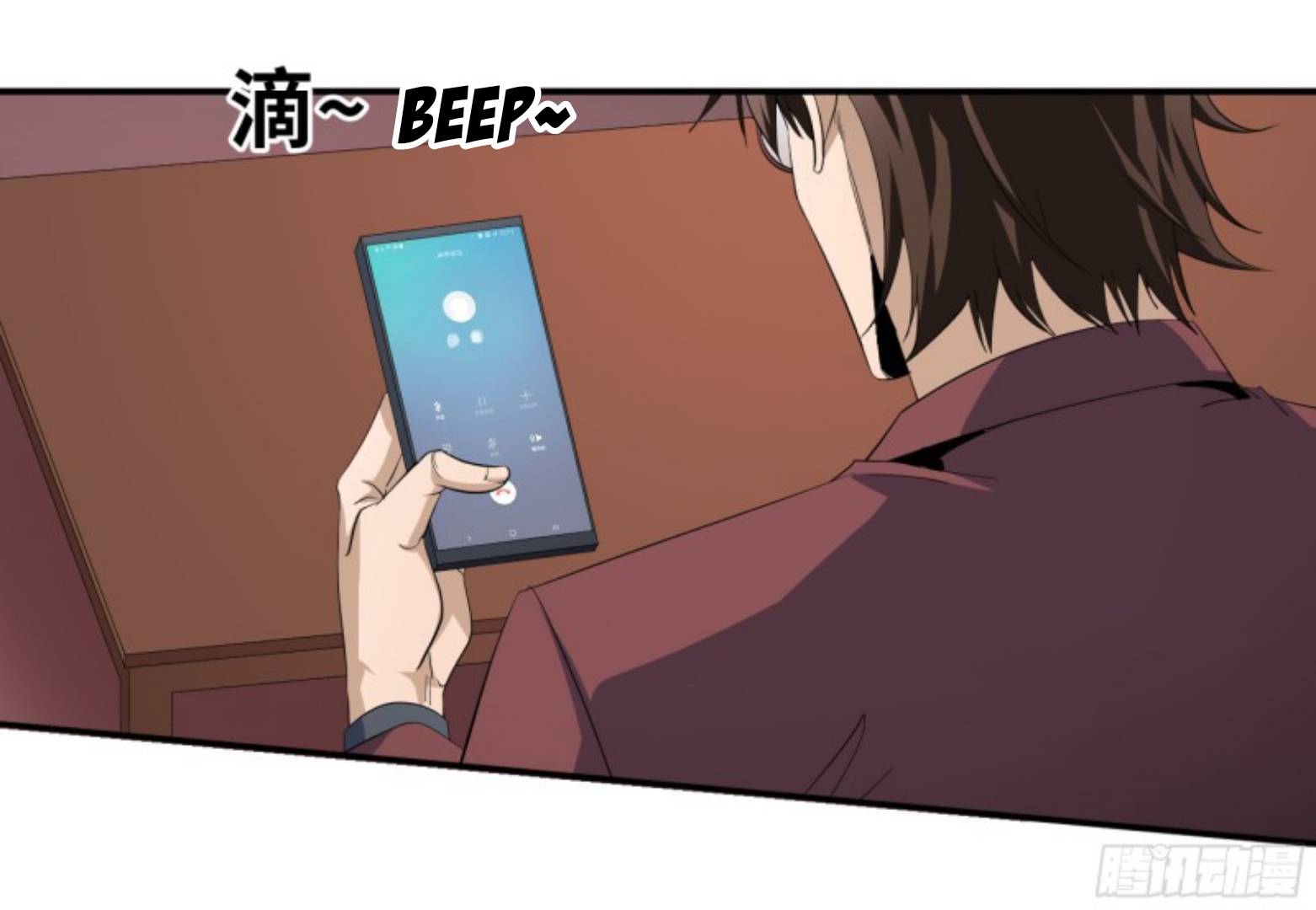 Winner Takes All Chapter 142 - Page 16