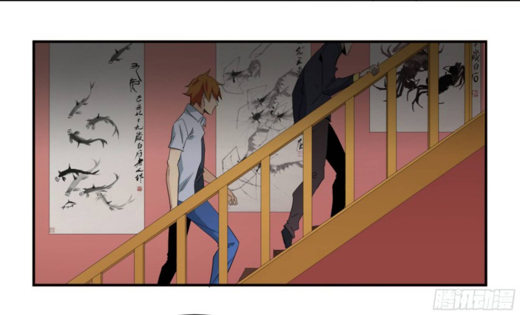 Winner Takes All Chapter 143 - Page 17