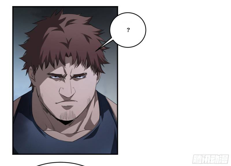 Winner Takes All Chapter 144 - Page 19