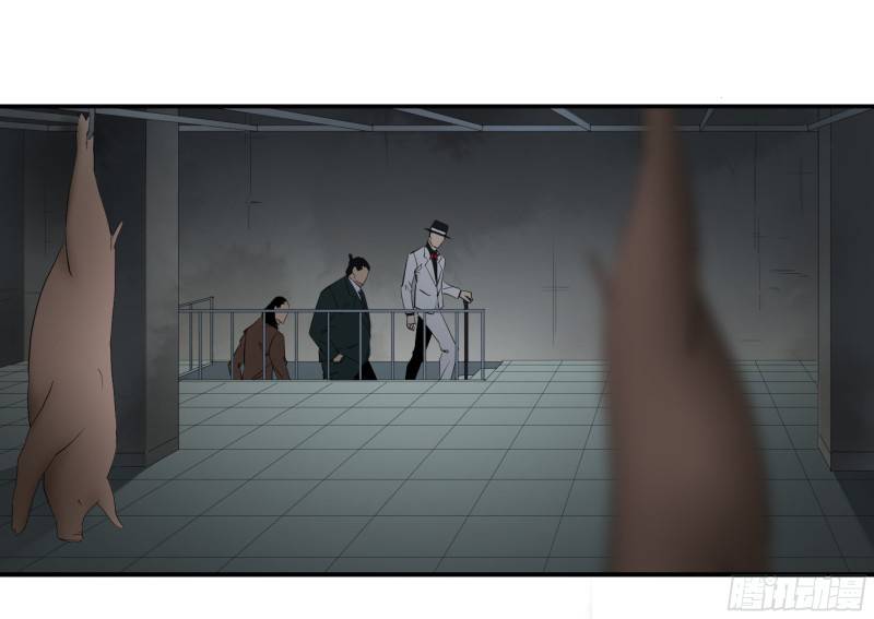 Winner Takes All Chapter 144 - Page 8