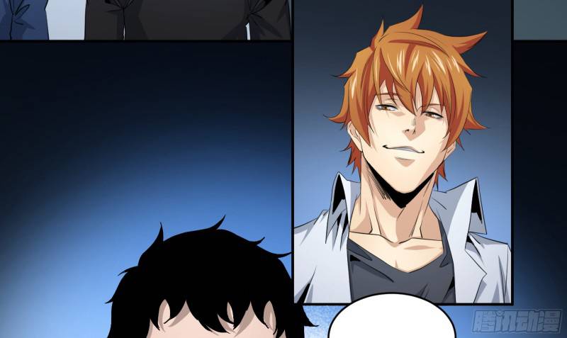 Winner Takes All Chapter 145 - Page 23