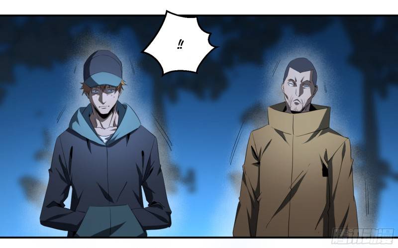 Winner Takes All Chapter 145 - Page 3