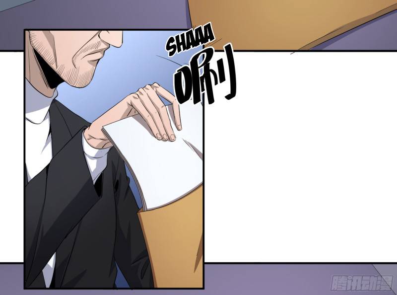 Winner Takes All Chapter 145 - Page 32