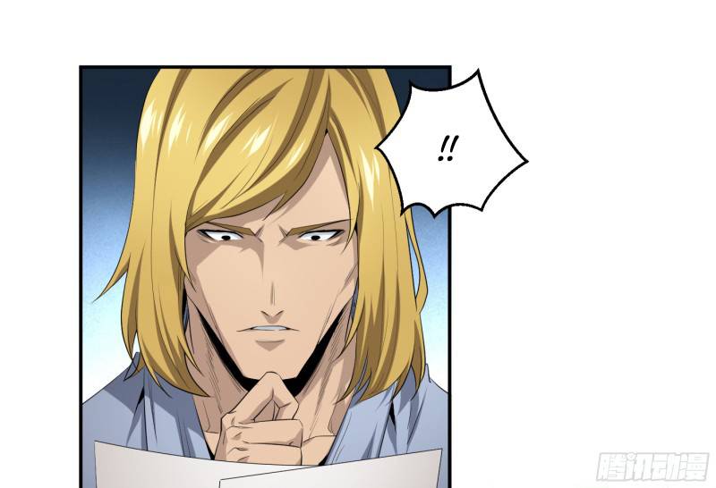 Winner Takes All Chapter 146 - Page 17