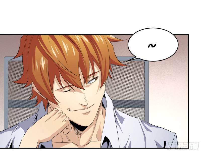 Winner Takes All Chapter 146 - Page 25