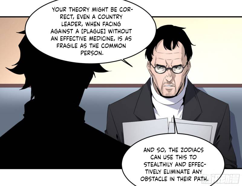 Winner Takes All Chapter 146 - Page 7