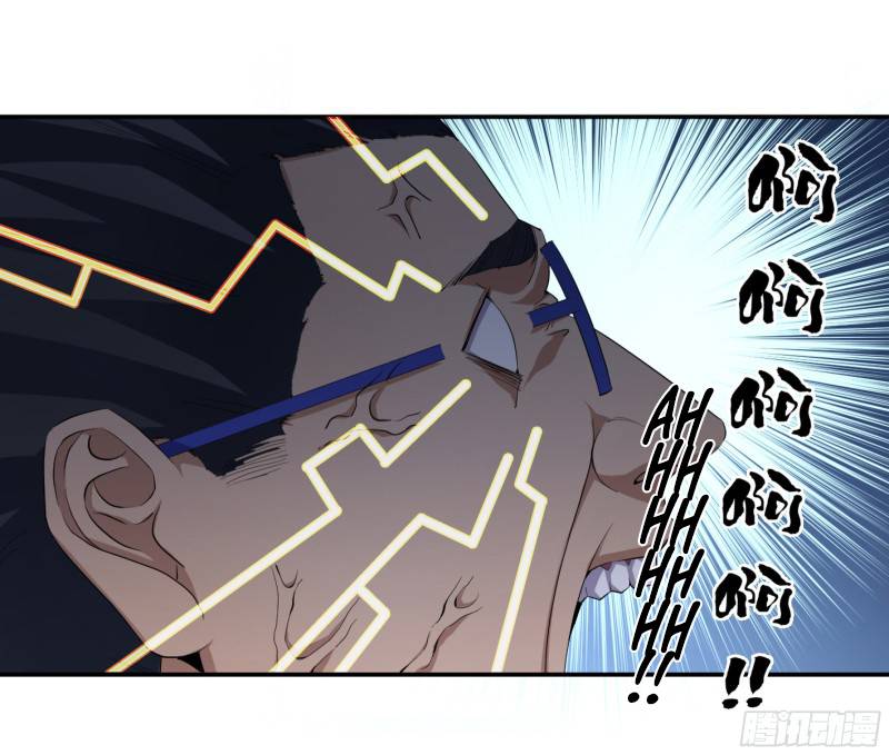 Winner Takes All Chapter 147 - Page 12
