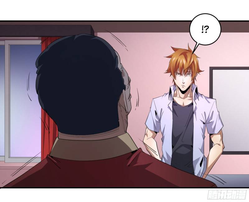 Winner Takes All Chapter 147 - Page 13