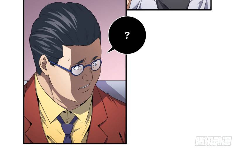 Winner Takes All Chapter 148 - Page 18