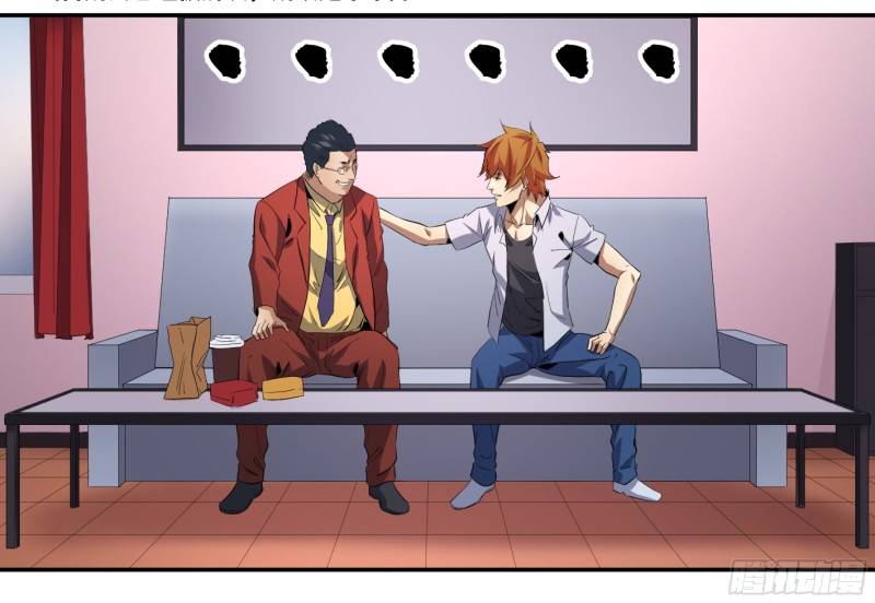 Winner Takes All Chapter 148 - Page 20