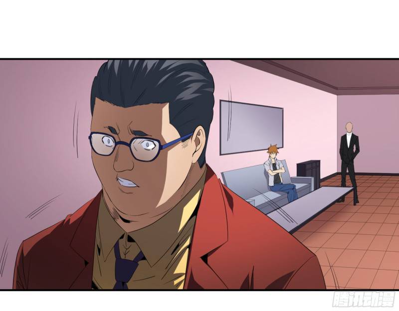 Winner Takes All Chapter 148 - Page 23