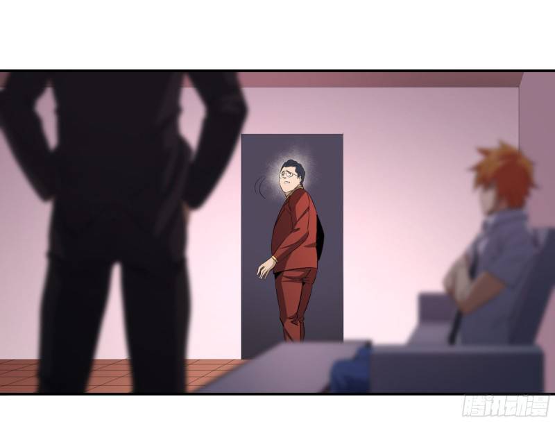 Winner Takes All Chapter 148 - Page 24