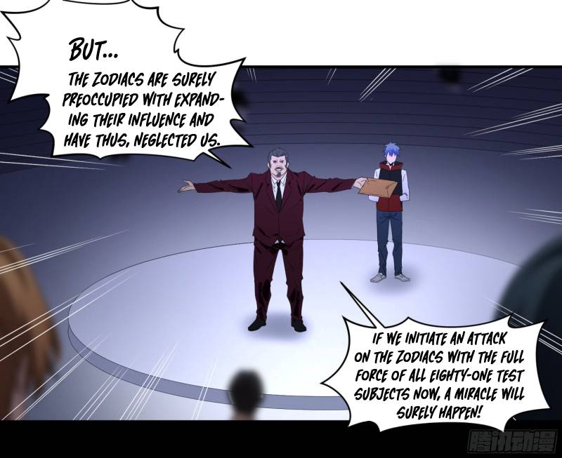 Winner Takes All Chapter 149 - Page 21