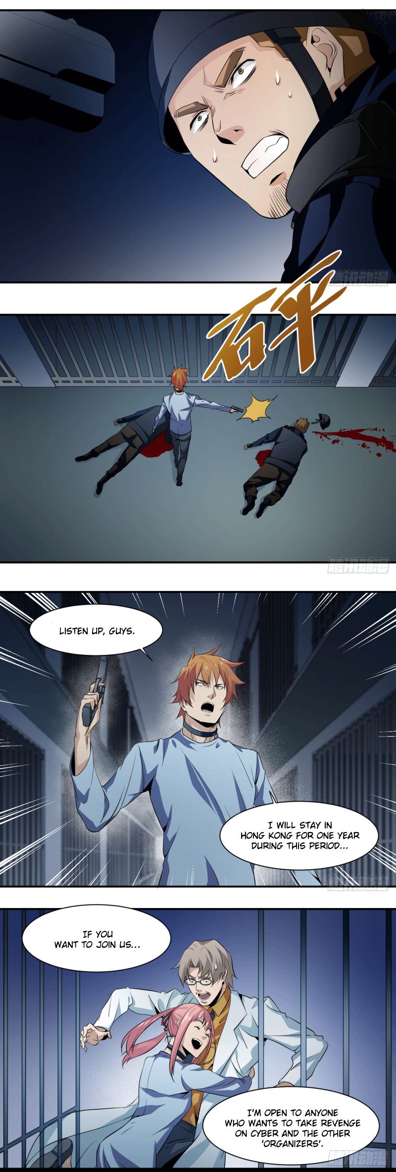 Winner Takes All Chapter 15 - Page 7