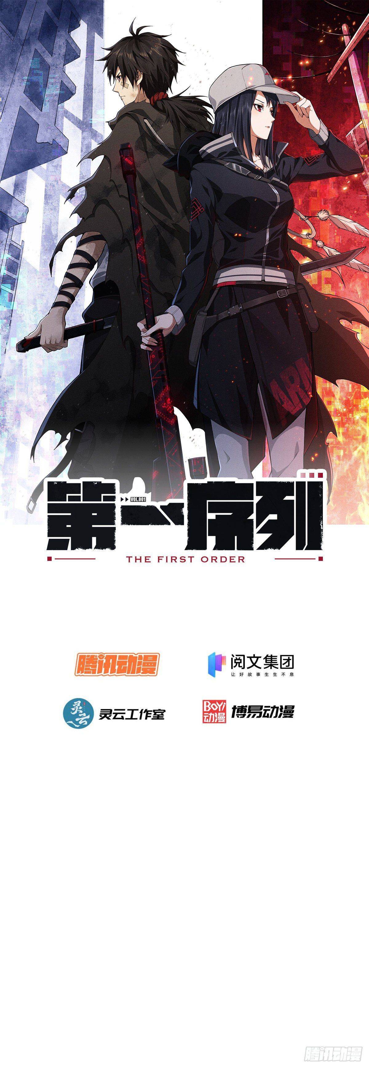 Winner Takes All Chapter 150 - Page 2