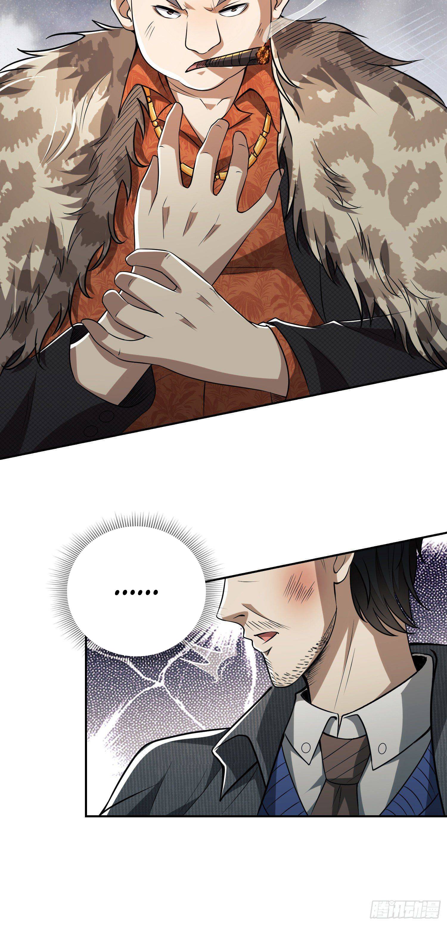 Winner Takes All Chapter 150 - Page 25