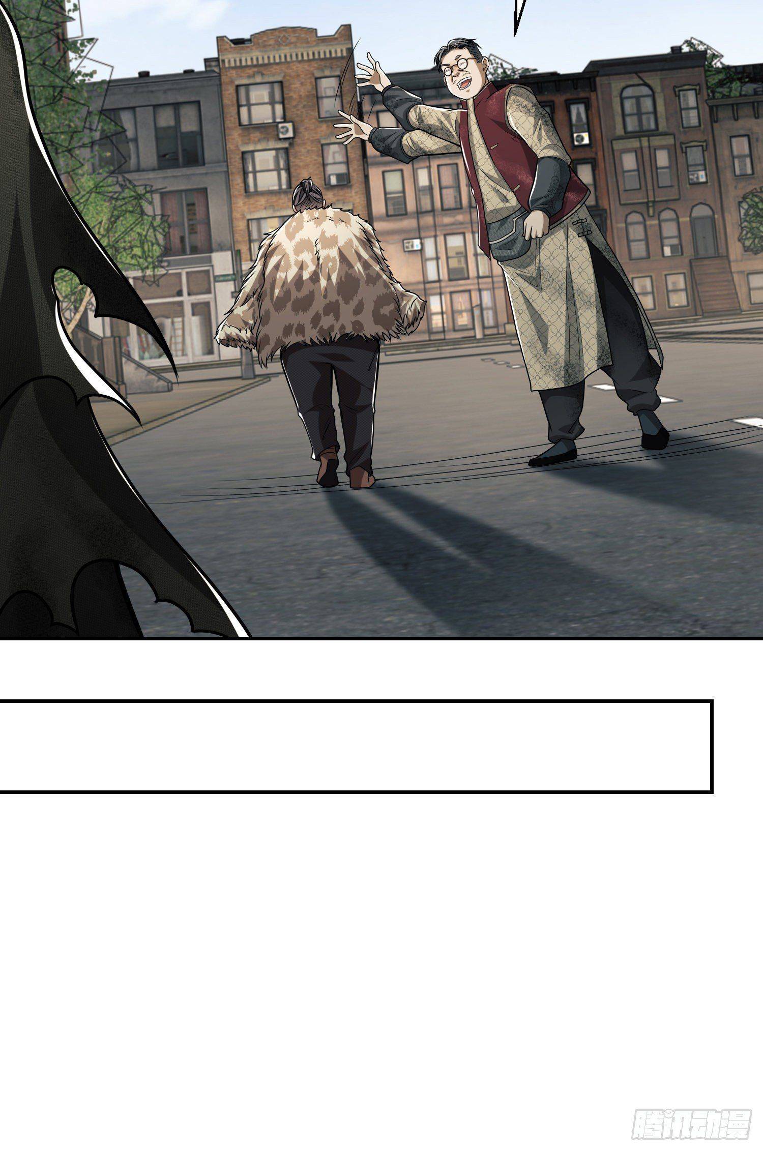 Winner Takes All Chapter 150 - Page 35