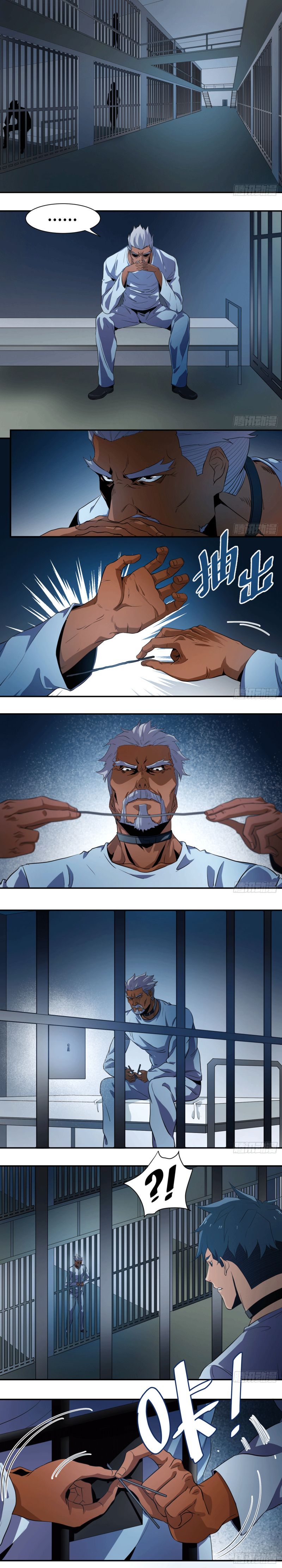 Winner Takes All Chapter 16 - Page 1