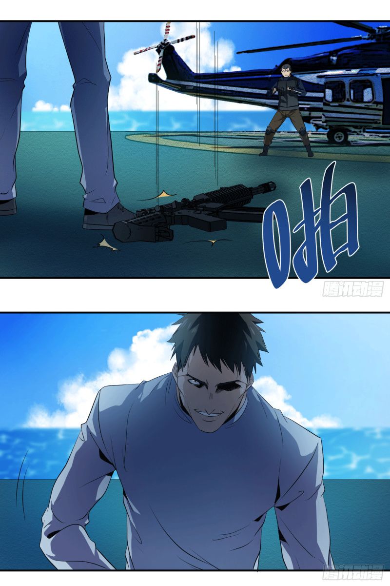 Winner Takes All Chapter 19 - Page 2
