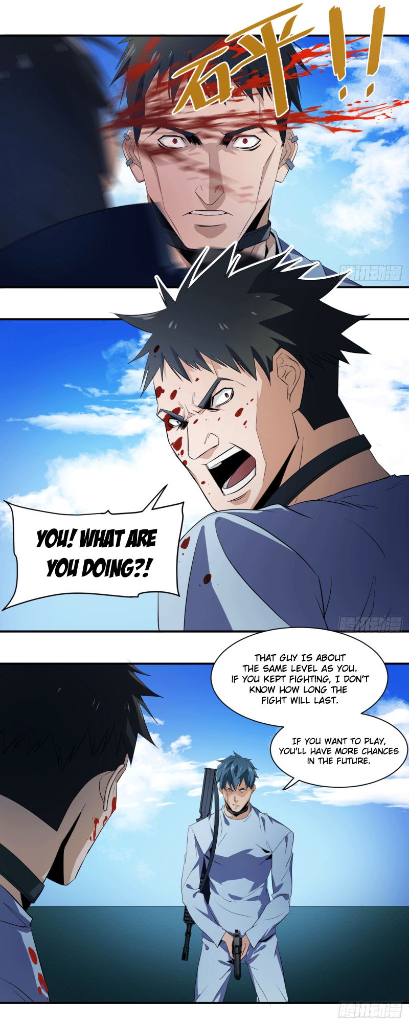 Winner Takes All Chapter 19 - Page 8