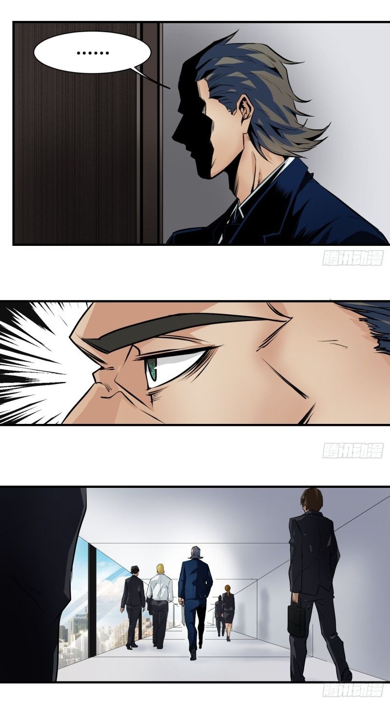 Winner Takes All Chapter 2 - Page 10