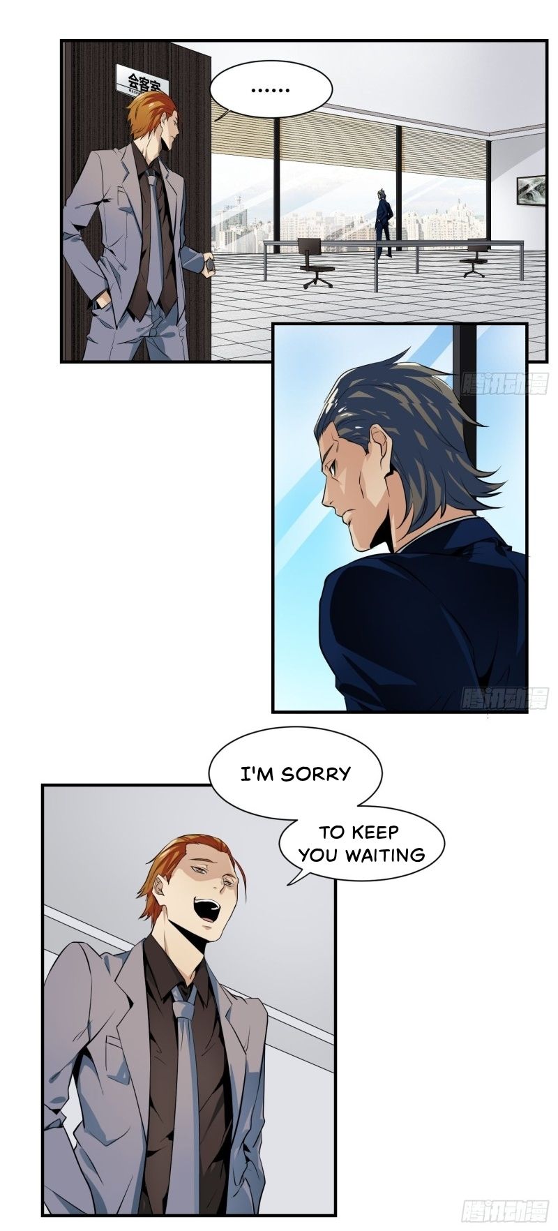 Winner Takes All Chapter 2 - Page 3