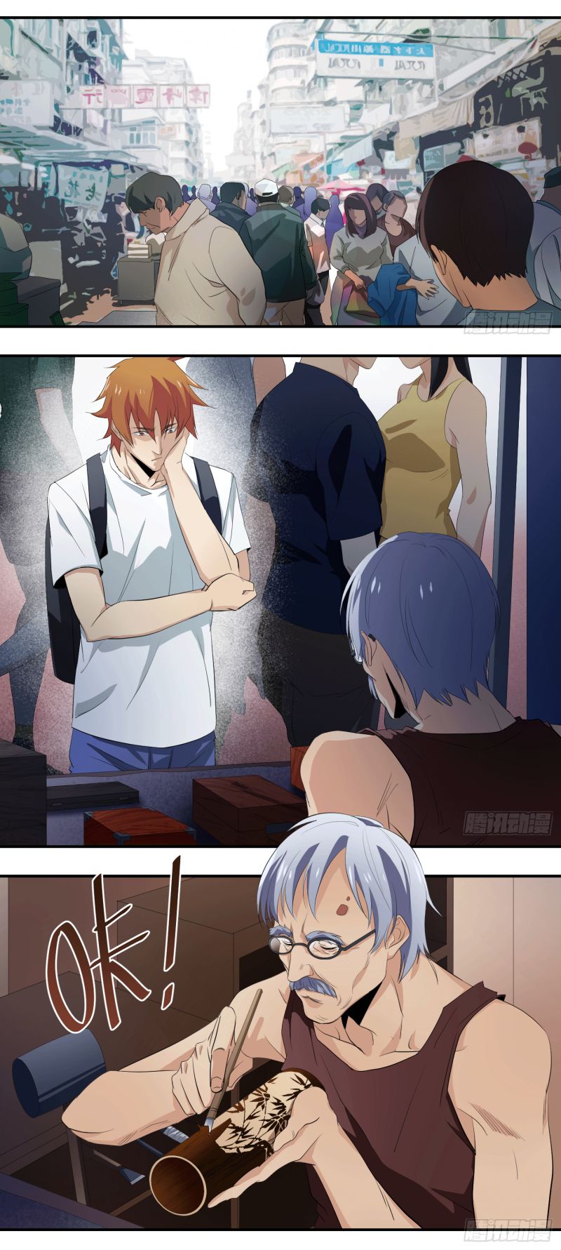 Winner Takes All Chapter 20 - Page 9