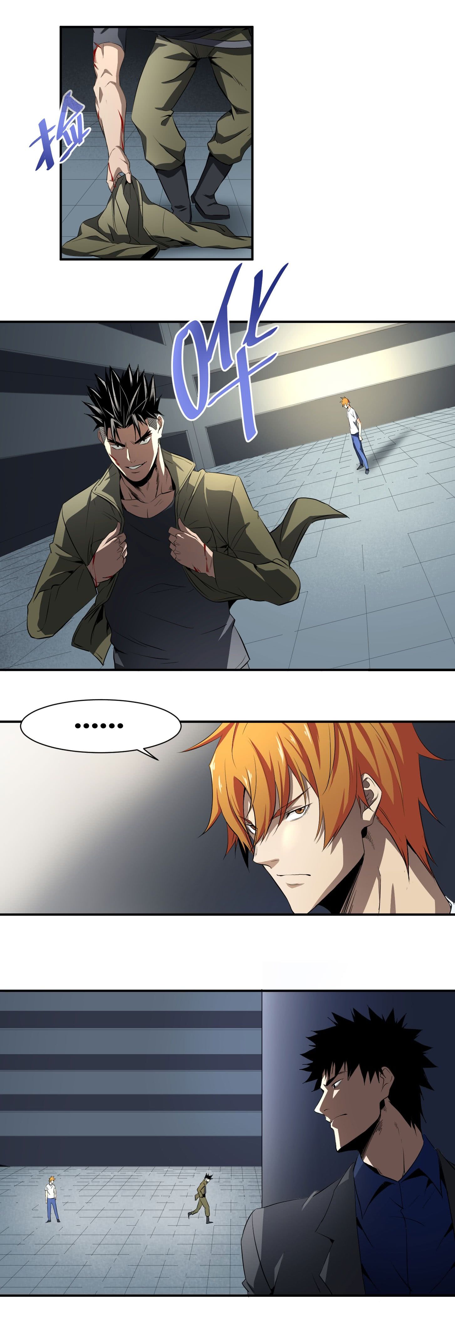 Winner Takes All Chapter 27 - Page 6
