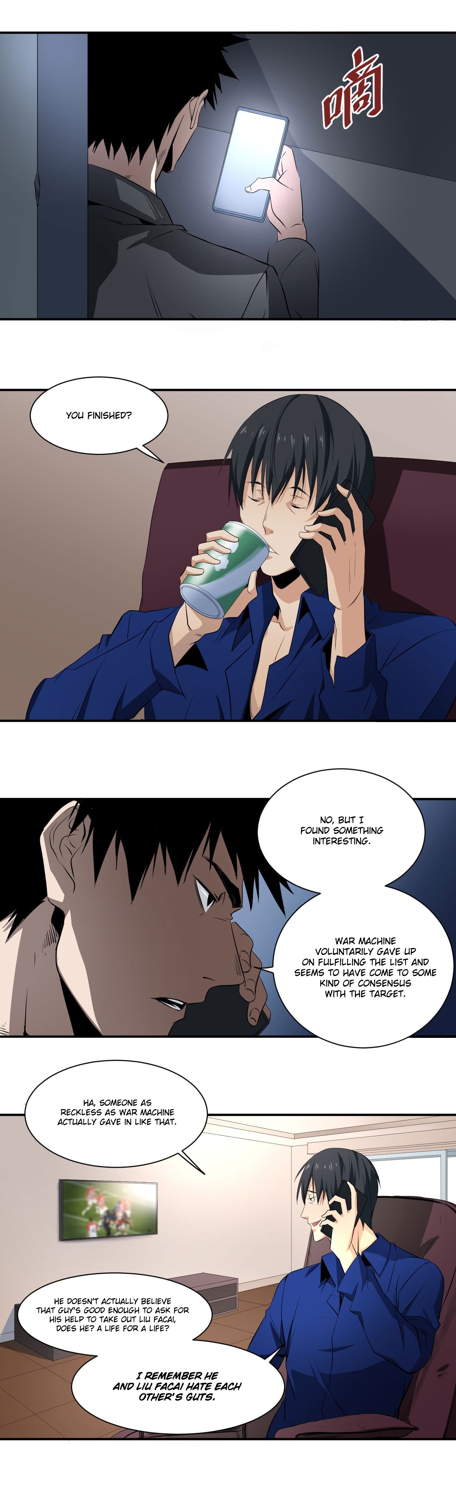 Winner Takes All Chapter 27 - Page 7