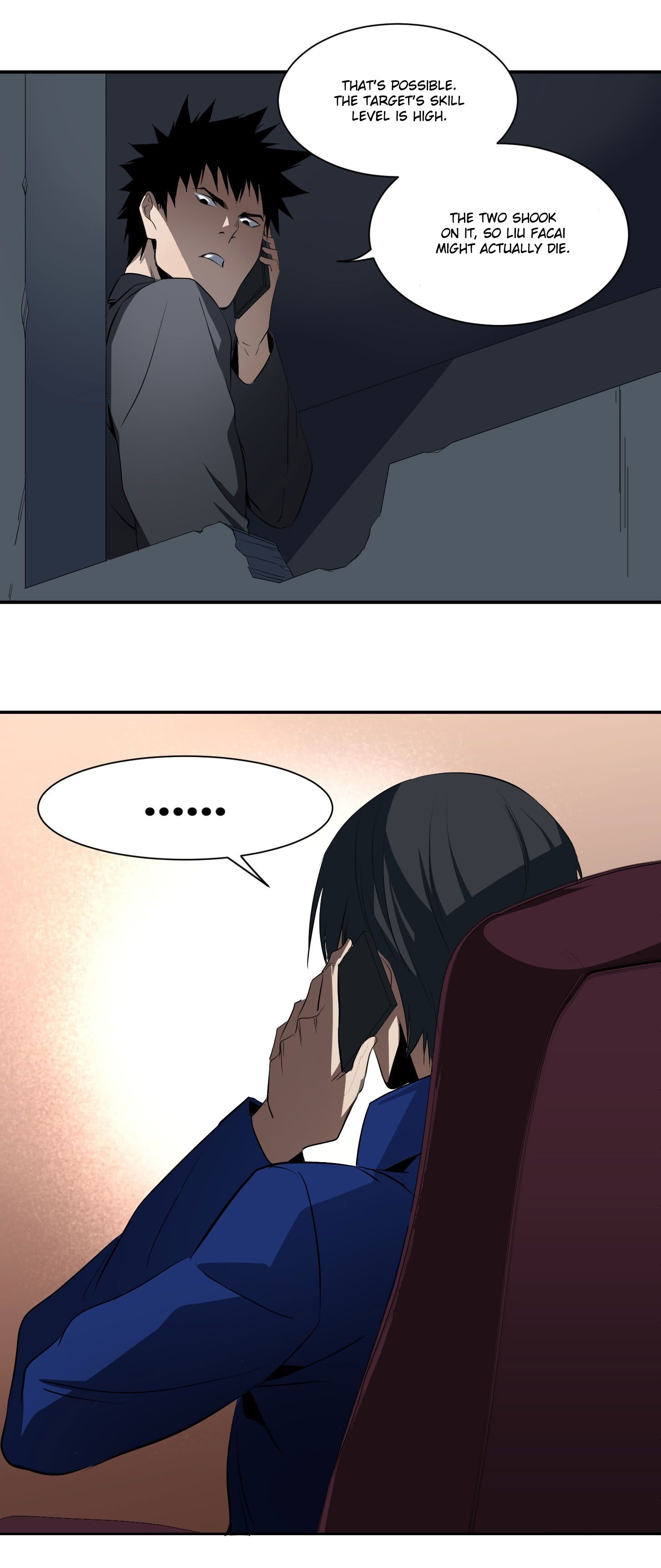Winner Takes All Chapter 27 - Page 8