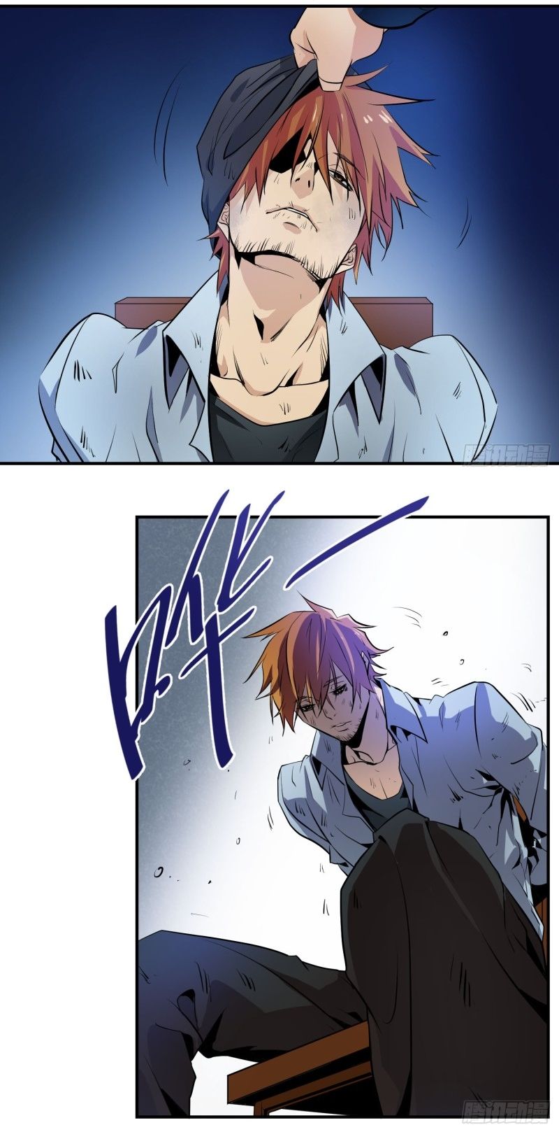 Winner Takes All Chapter 3 - Page 11