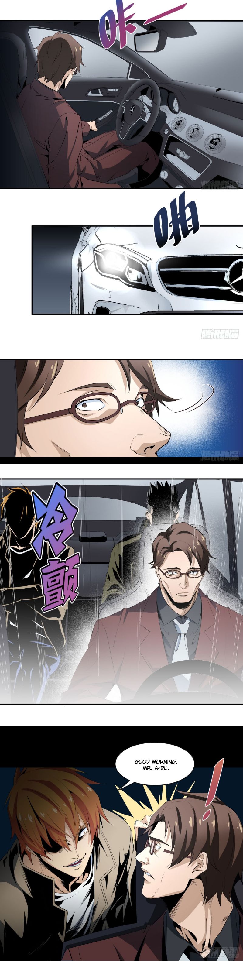 Winner Takes All Chapter 36 - Page 3