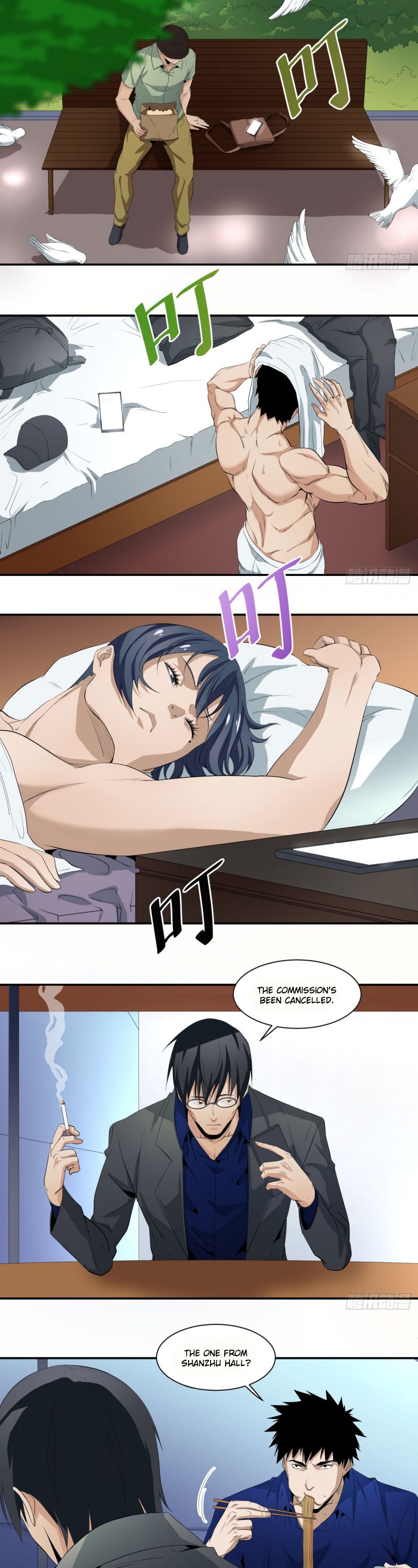 Winner Takes All Chapter 37 - Page 1
