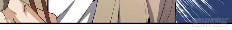 Winner Takes All Chapter 38 - Page 4