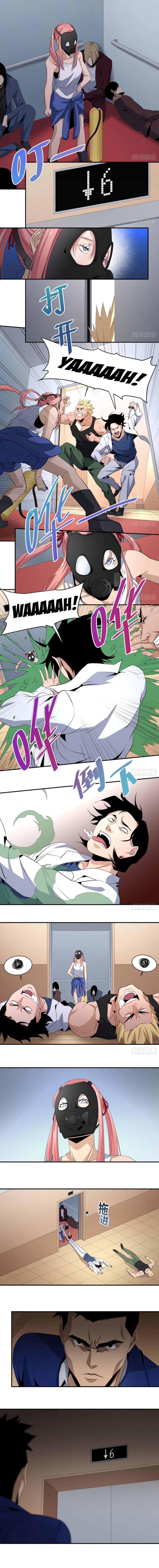 Winner Takes All Chapter 43 - Page 1