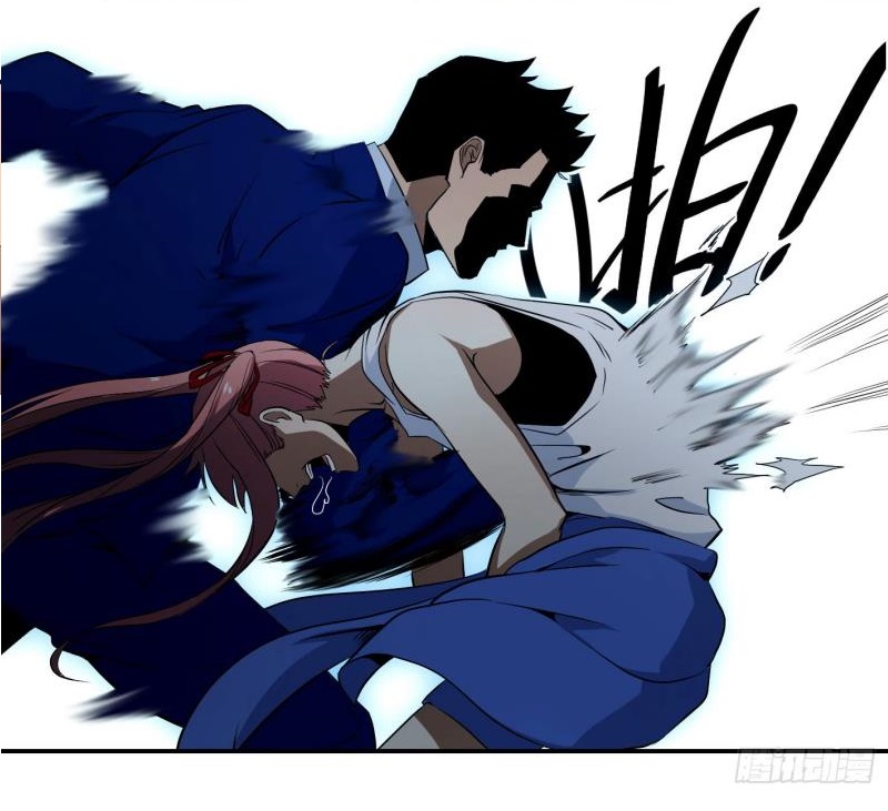 Winner Takes All Chapter 44 - Page 4