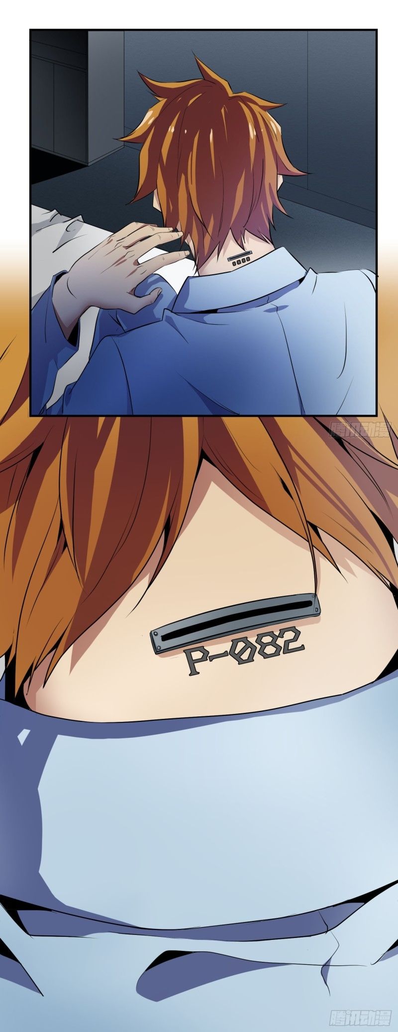 Winner Takes All Chapter 5 - Page 16