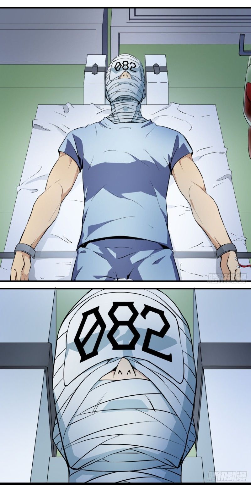 Winner Takes All Chapter 5 - Page 6