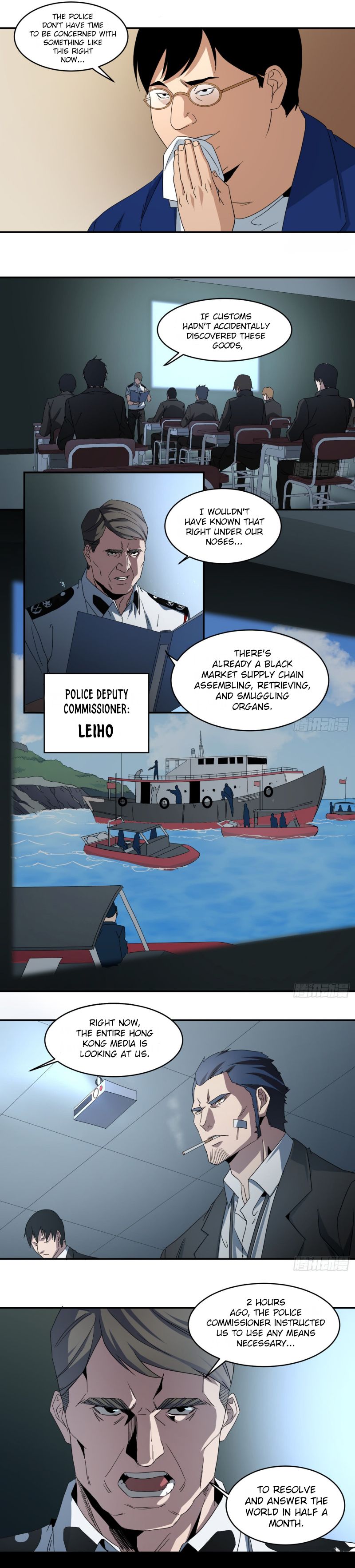Winner Takes All Chapter 56 - Page 4