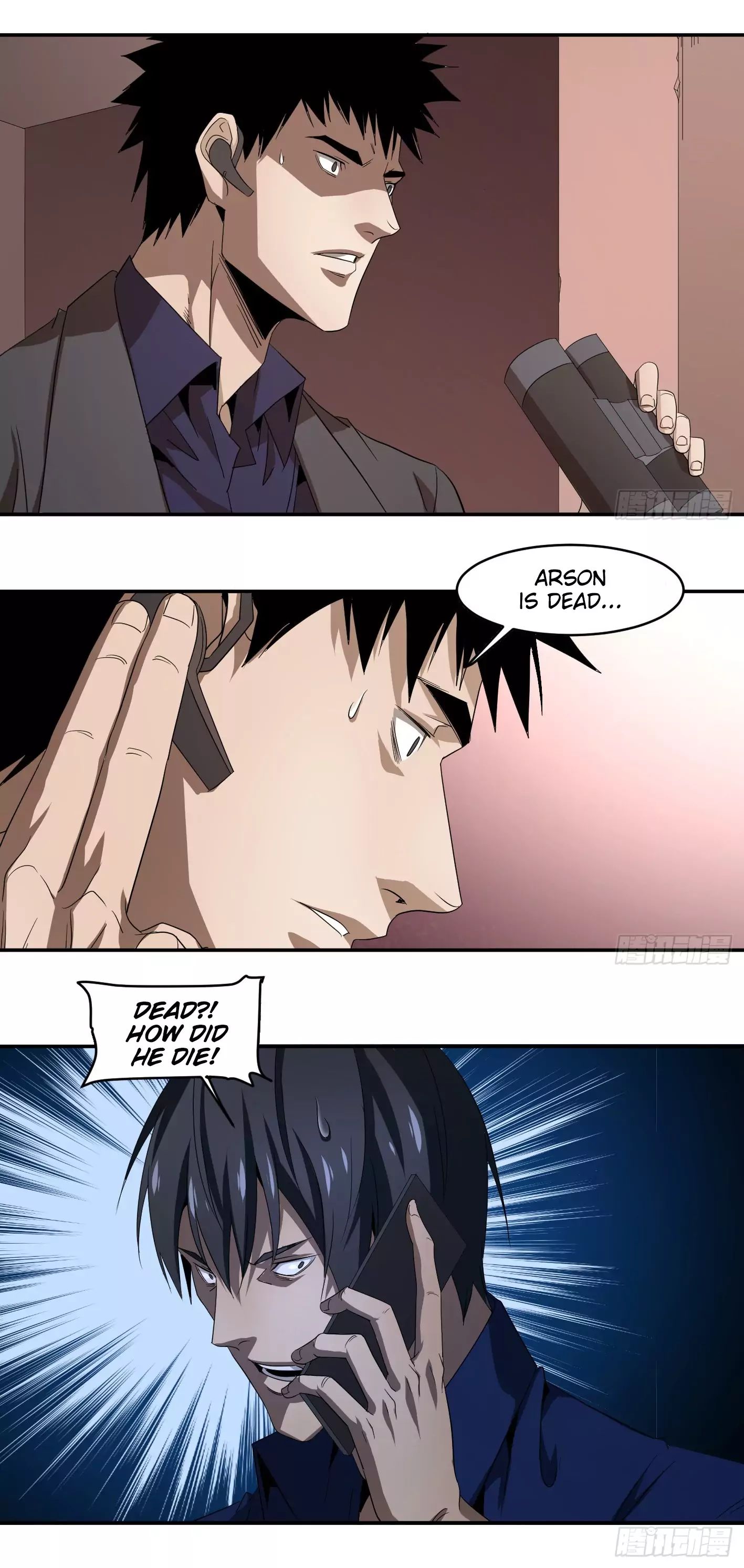 Winner Takes All Chapter 60 - Page 7