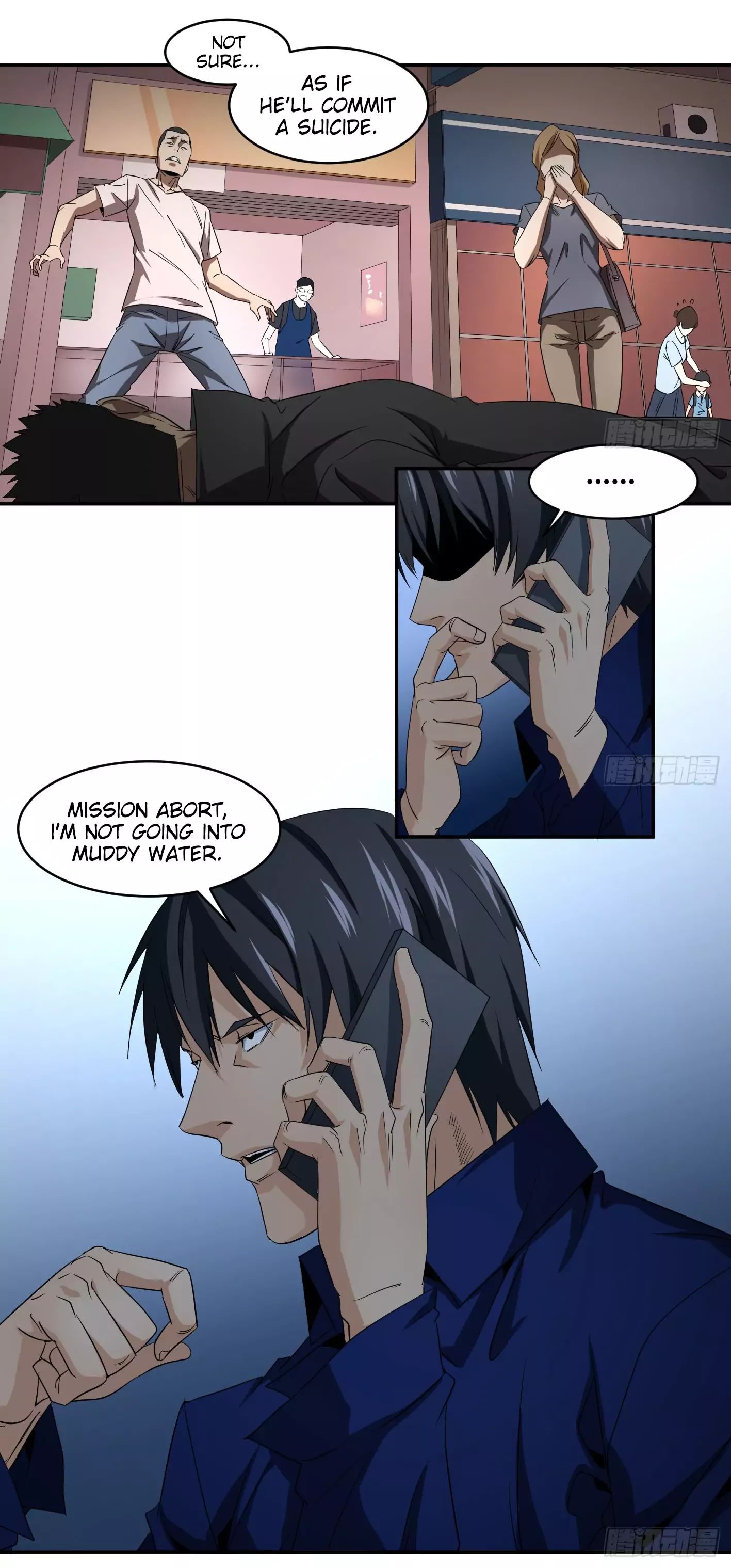 Winner Takes All Chapter 60 - Page 8