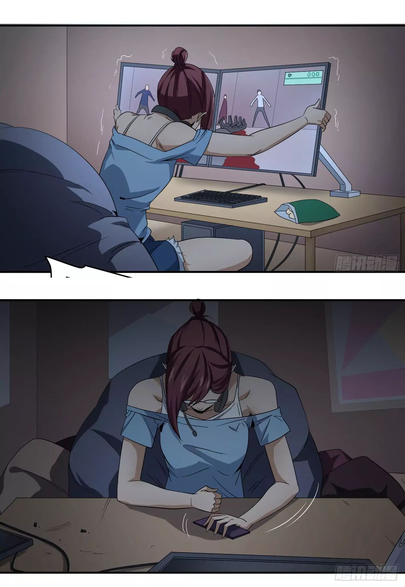 Winner Takes All Chapter 60 - Page 9