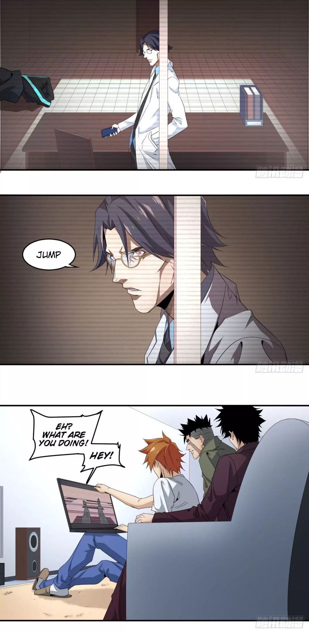 Winner Takes All Chapter 61 - Page 0