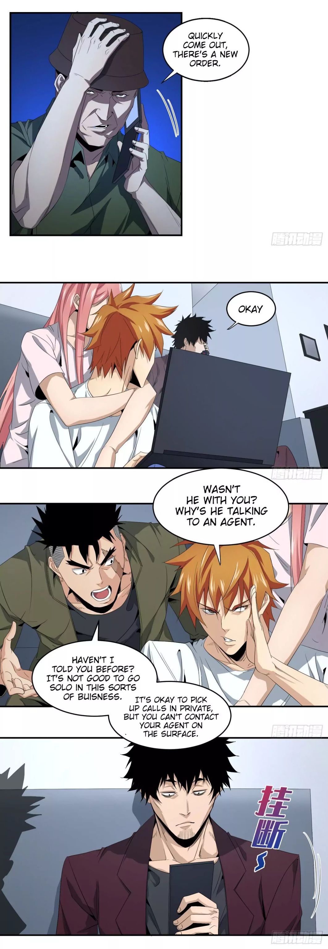 Winner Takes All Chapter 61 - Page 7
