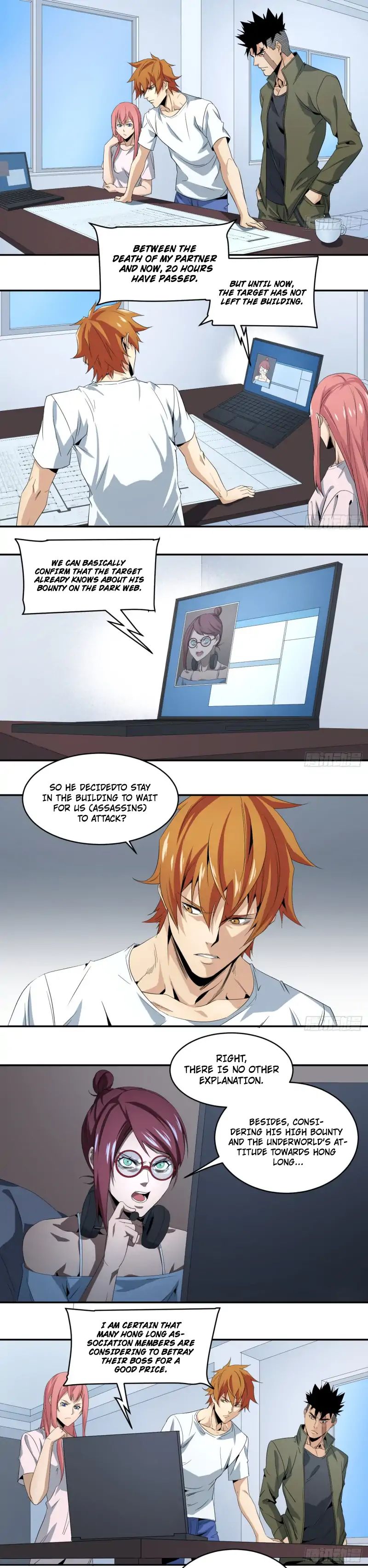 Winner Takes All Chapter 63 - Page 1