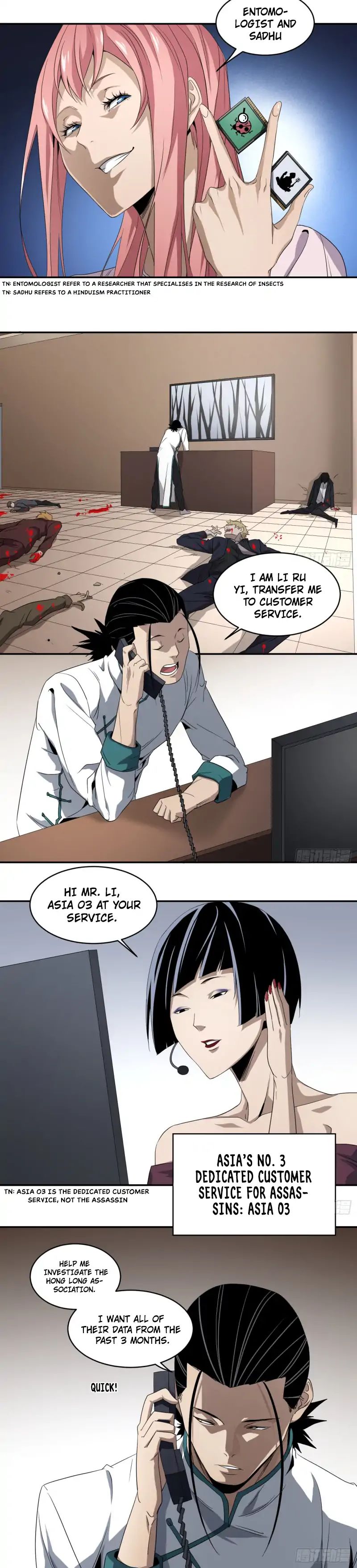 Winner Takes All Chapter 66 - Page 5