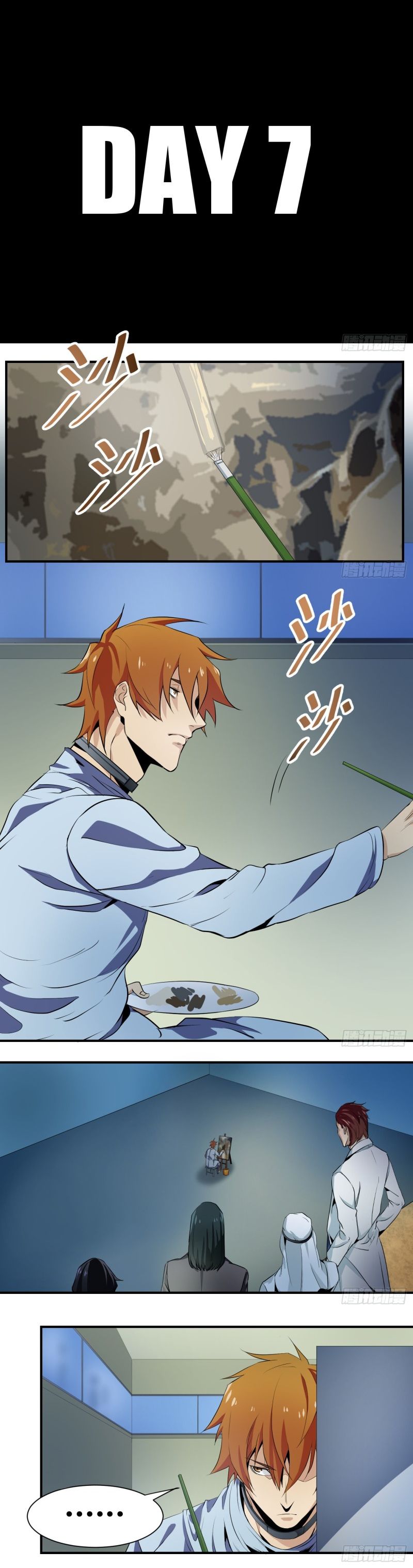 Winner Takes All Chapter 7 - Page 1