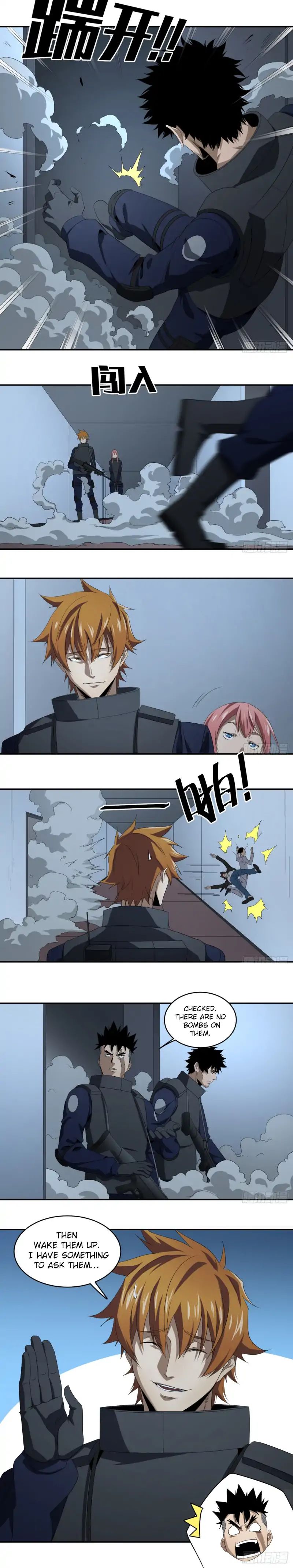 Winner Takes All Chapter 74 - Page 4
